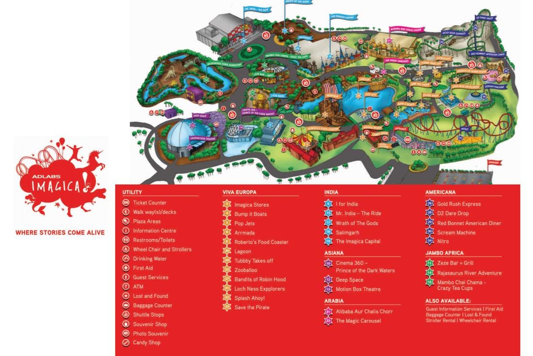 خريطة Imagica مومباي خريطة