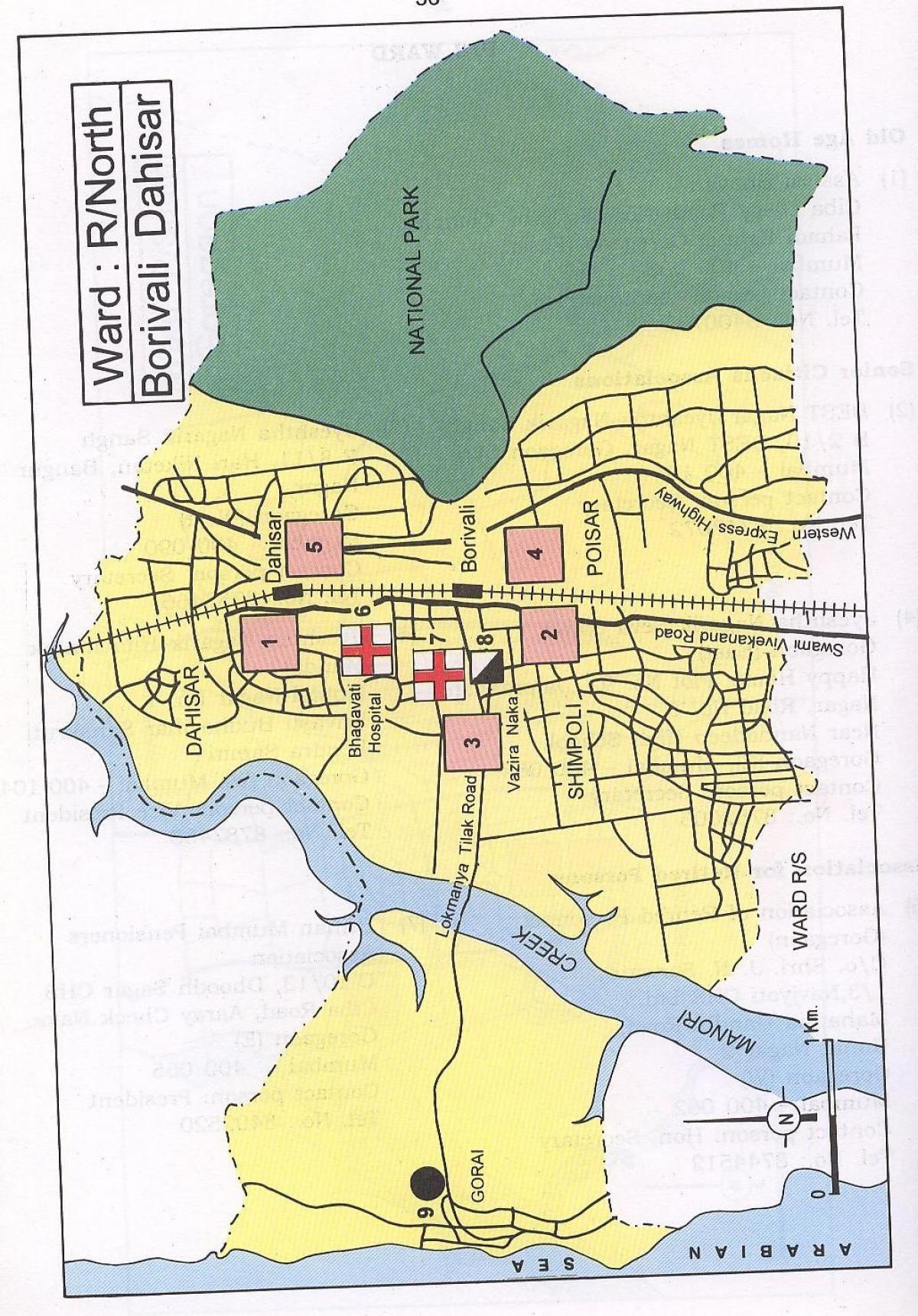خريطة Dahisar مومباي