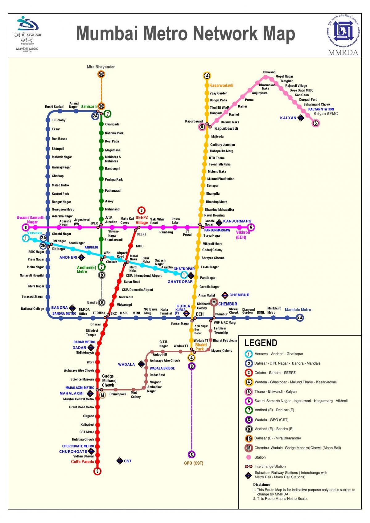 مترو خريطة الطريق مومباي